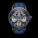 Excalibur Huracan 45 Blue DBEX0749