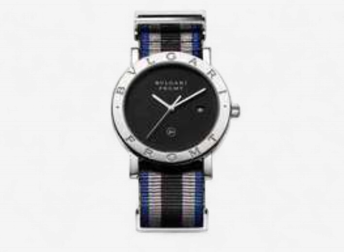 image.png 32520 Bvlgari Hiroshi Fujiwara - Image 1
